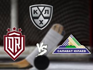 Хоккей. КХЛ. "Динамо Р" (Рига) - "Салават Юлаев" (Уфа)