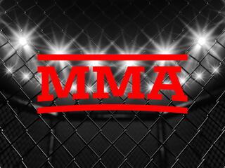 Горилла. ММА. Fight Riot