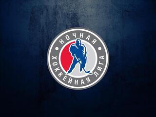 Хоккей. Кубок чемпионов Ночной Хоккейной Лиги. Матч за 3-е место
