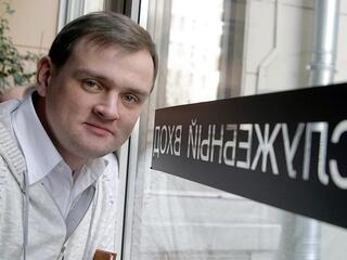 Звёзды и аферисты