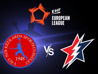 Гандбол. Лига Европы 20/21. Женщины. Вац (Венгрия) - Звезда (Россия)