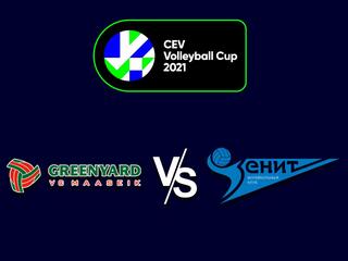 Волейбол. Кубок ЕКВ 20/21. Мужчины. Маасейк (Бельгия) - Зенит СПб (Россия)