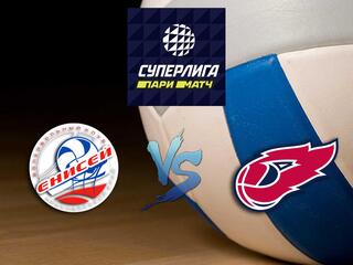 Волейбол. Суперлига Париматч 20/21. Мужчины. Енисей Красноярск - Факел Новый Уренгой