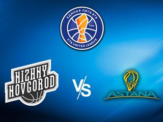 Баскетбол. Единая Лига ВТБ 20/21. Нижний Новгород - Астана