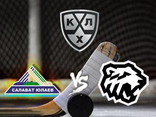 КХЛ. Плей-офф. 1/4 финала конференции "Восток". "Салават Юлаев" - "Трактор". Матч 2-й