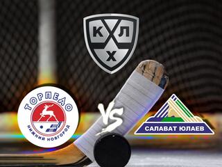 КХЛ. Плей-офф. 1/4 финала конференции "Восток". "Трактор" - "Салават Юлаев". Матч 3-й