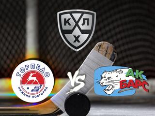 КХЛ. Плей-офф. 1/4 финала конференции "Восток". "Торпедо" - "Ак Барс". Матч 3-й