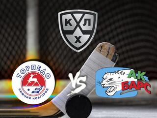 КХЛ. Плей-офф. 1/4 финала конференции "Восток". "Торпедо" - "Ак Барс". 4-й матч