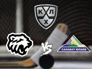 Хоккей. КХЛ. 1/4 финала конференции "Восток". "Трактор" /Челябинск/ - "Салават Юлаев" /Уфа/. 4 матч