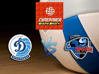 Волейбол. Суперлига Париматч 2020/2021. Женщины. "Динамо" (Краснодар) - "Протон" (Саратов)