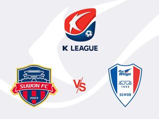 Футбол. Чемпионат Южной Кореи - К-Лига. "Сувон Ф" - "Сувон"
