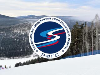 Горные лыжи. Этап Кубка России 2021. Параллельный слалом