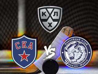 КХЛ. Плей-офф. 1/4 финала конференции "Запад". СКА - "Динамо" (Минск). 5-й матч