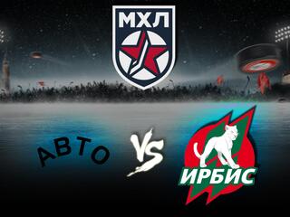 Париматч МХЛ. Плей-офф. 1/8 финала. "Авто" - "Ирбис". 4-й матч