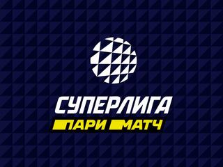 Волейбол. Суперлига Париматч 2020/2021. Мужчины. Квалификационный раунд Финала шести. Матч 5-й