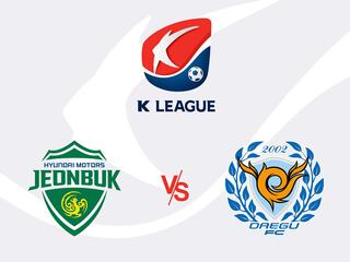 Футбол. Чемпионат Южной Кореи - К-Лига. "Чонбук" - "Тэгу". Финал 2019/2020