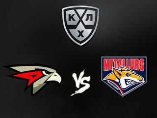 КХЛ. Плей-офф. 1/2 финала конференции "Восток". "Авангард" - "Металлург" (Мг). 1-й матч