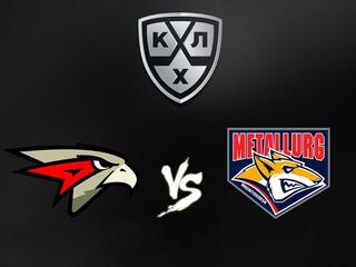 КХЛ. Плей-офф. 1/2 финала конференции "Восток". "Авангард" - "Металлург" (Мг). 2-й матч