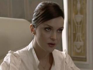 Вторая любовь