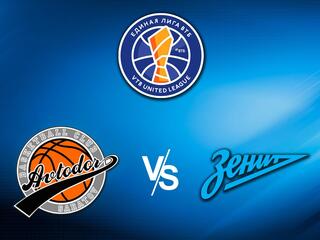 Баскетбол. Единая Лига ВТБ 20/21. Автодор - Зенит