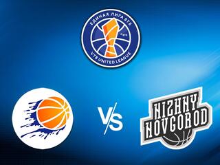 Баскетбол. Единая Лига ВТБ 20/21. Енисей - Нижний Новгород