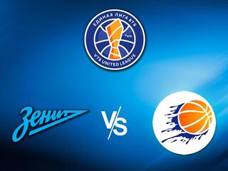 Баскетбол. Единая Лига ВТБ 20/21. Зенит - Енисей