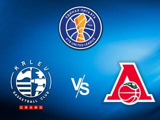 Баскетбол. Единая Лига ВТБ 20/21. Калев - Локомотив