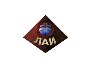 Документальные фильмы от НИЦ ЛАИ