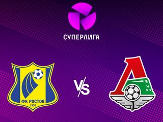 ЖФЛ. Ростов - Локомотив