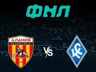 Футбол. ФНЛ. Алания - Крылья Советов
