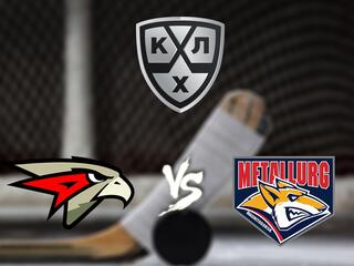 КХЛ. Плей-офф. 1/2 финала конференции "Восток". "Авангард" - "Металлург" (Мг). 5-й матч