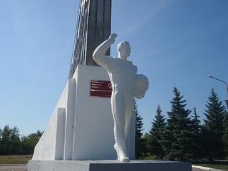 Гагаринское поле
