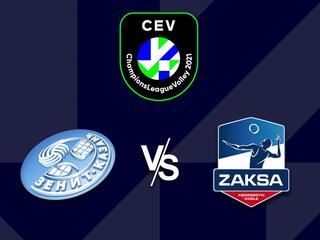 Волейбол. Лига чемпионов 20/21. Полуфинал. Мужчины. Зенит Казань (Россия) - Закса Кенджезин-Козле (Польша). Матч 1