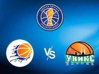 Баскетбол. Единая Лига ВТБ 20/21. Енисей - Уникс
