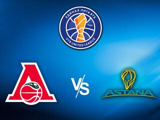 Баскетбол. Единая лига ВТБ. Локомотив - Астана