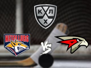 КХЛ. Плей-офф. 1/2 финала конференции "Восток". "Металлург" (Мг) - "Авангард". 6-й матч