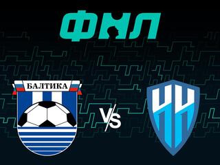 Футбол. ФНЛ. Балтика - Нижний Новгород