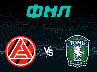 Футбол. ФНЛ. Акрон - Томь