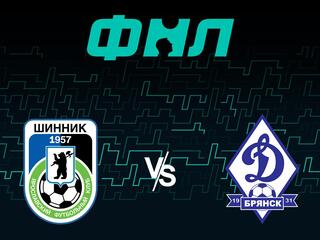Футбол. ФНЛ. Шинник - Динамо Брянск