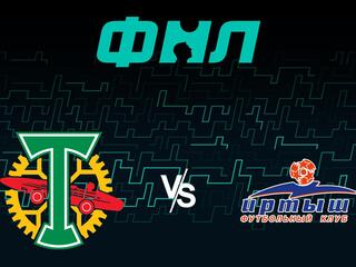 Футбол. ФНЛ.Торпедо Москва - Иртыш