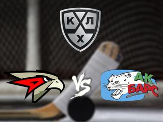 КХЛ. Плей-офф. Финал конференции "Восток". "Авангард" - "Ак Барс". Матч 4-й