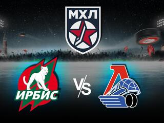 Париматч МХЛ. Плей-офф. 1/2 финала. "Ирбис" - "Локо". 3-й матч