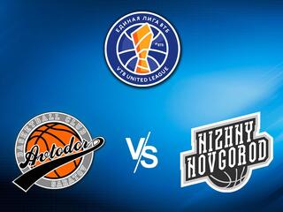 Баскетбол. Единая Лига ВТБ 20/21. Автодор - Нижний Новгород