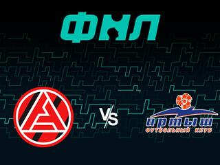 Футбол. ФНЛ. Акрон - Иртыш