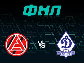Футбол. ФНЛ. Акрон - Динамо Брянск