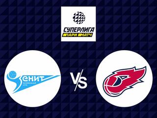 Волейбол. Суперлига Париматч. Мужчины. Финал шести. Зенит СПб - Факел Новый Уренгой