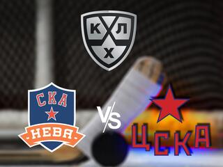 КХЛ. Финал конференции "Запад". СКА - ЦСКА. 6-й матч