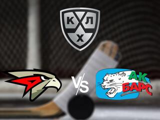 КХЛ. Финал конференции "Восток"."Авангард" - "Ак Барс". 6-й матч
