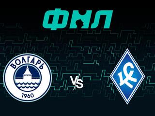 Футбол. ФНЛ. Волгарь - Крылья Советов