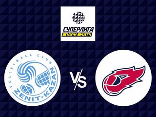 Волейбол. Суперлига Париматч. Финал шести. Мужчины. Матч за 5-е место. Зенит Казань - Факел Новый Уренгой